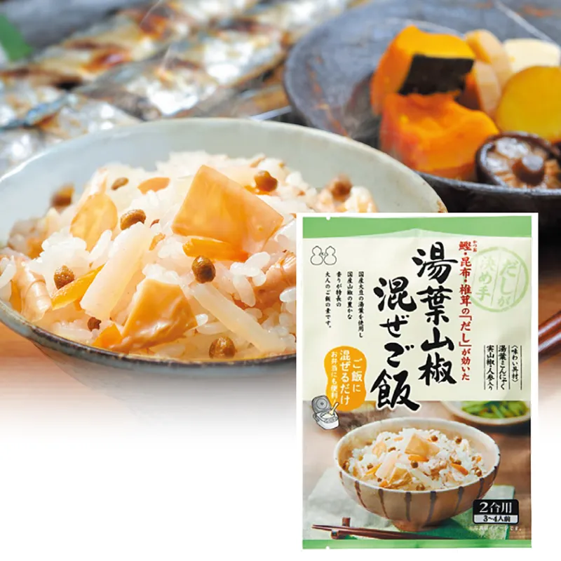 湯葉山椒混ぜご飯