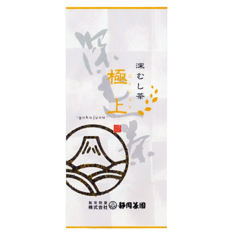 高級深蒸し茶|「極上」100g入