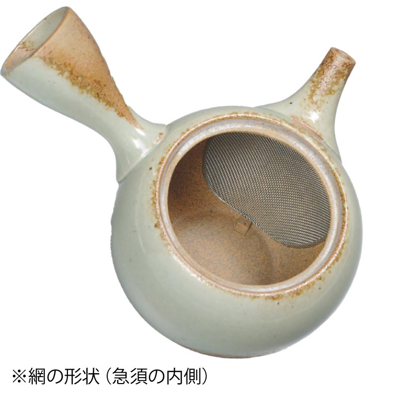 さわやか急須一心　300ml