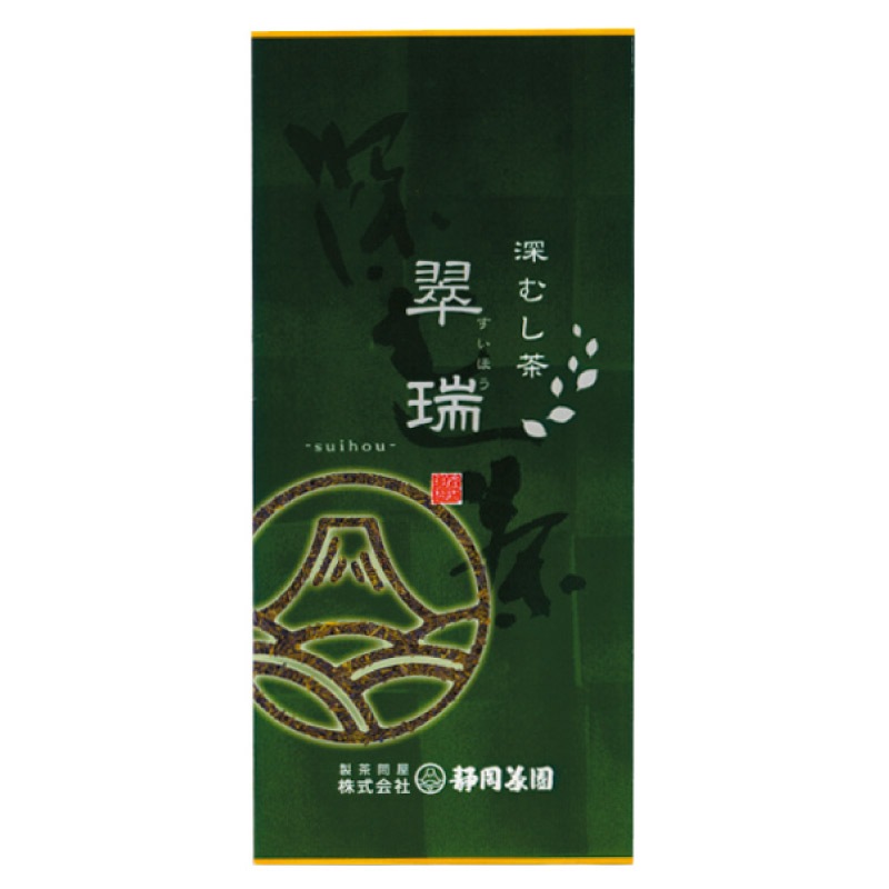 上級深蒸し茶｜2026年新茶「翠瑞」100ｇ入