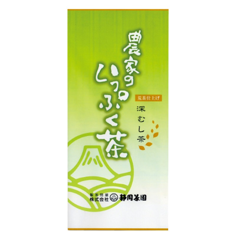 荒茶仕上げ｜2026年新茶「農家のいっぷく茶」100ｇ入