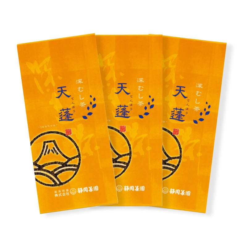 【ゆうパケット便】　天蓬3袋セット