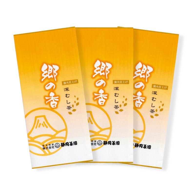 【ゆうパケット便】　郷の香3袋セット