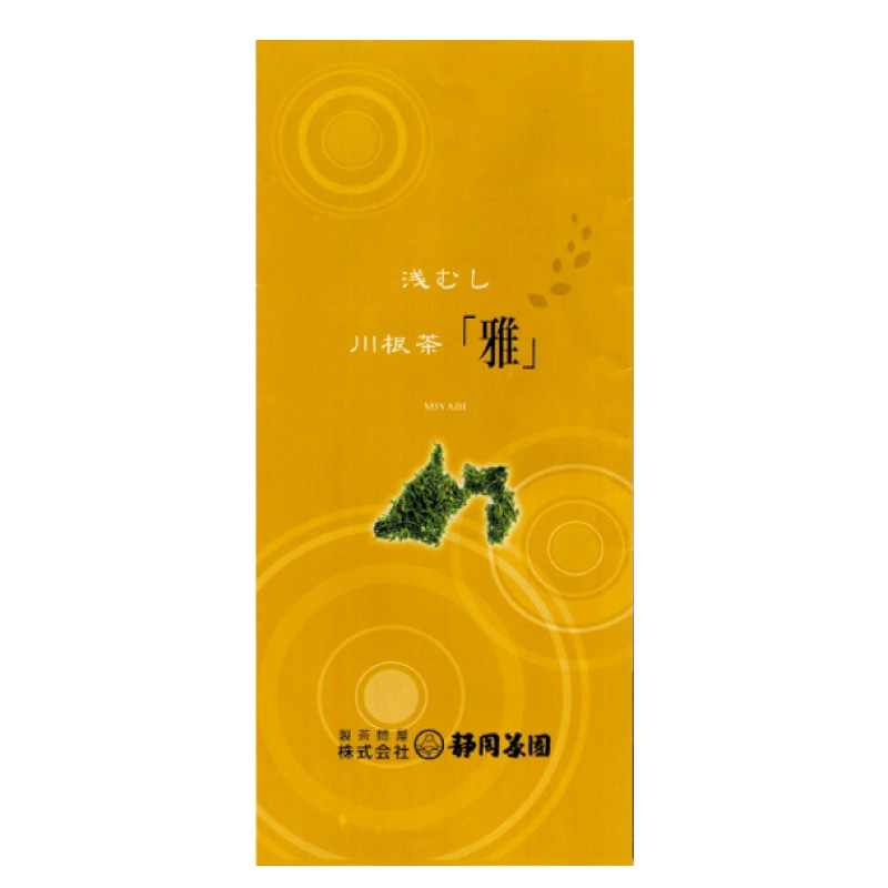 高級浅蒸し茶｜「川根茶 雅」100g入