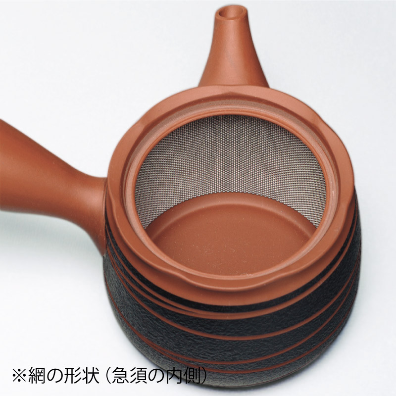 帯網急須 瑞仙 400ml