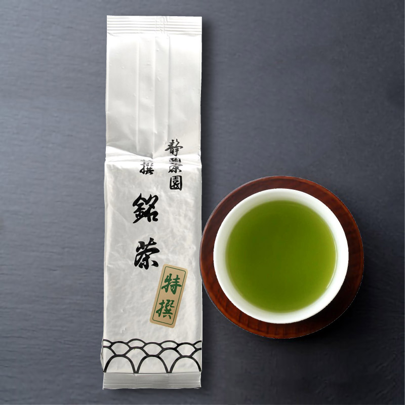 上級深蒸し茶｜2026年新茶「特撰」200ｇ入