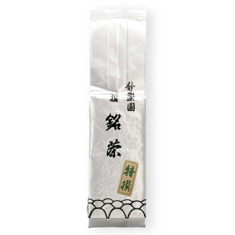 上級深蒸し茶｜2026年新茶「特撰」200ｇ入