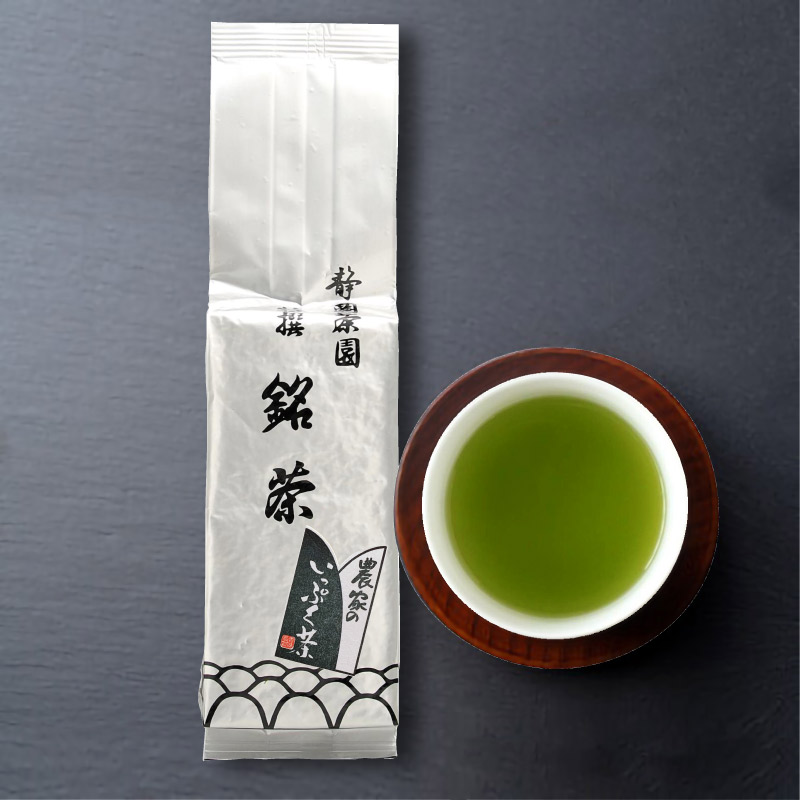 荒茶仕上げ｜2026年新茶「農家のいっぷく茶」200ｇ入