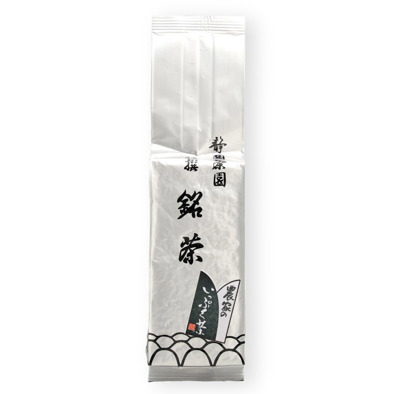 荒茶仕上げ｜2026年新茶「農家のいっぷく茶」200ｇ入