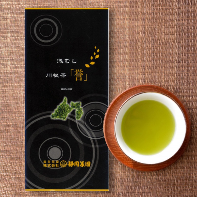 増量プレゼント | 高級浅むし茶　川根茶「誉」100g入［購入できません］