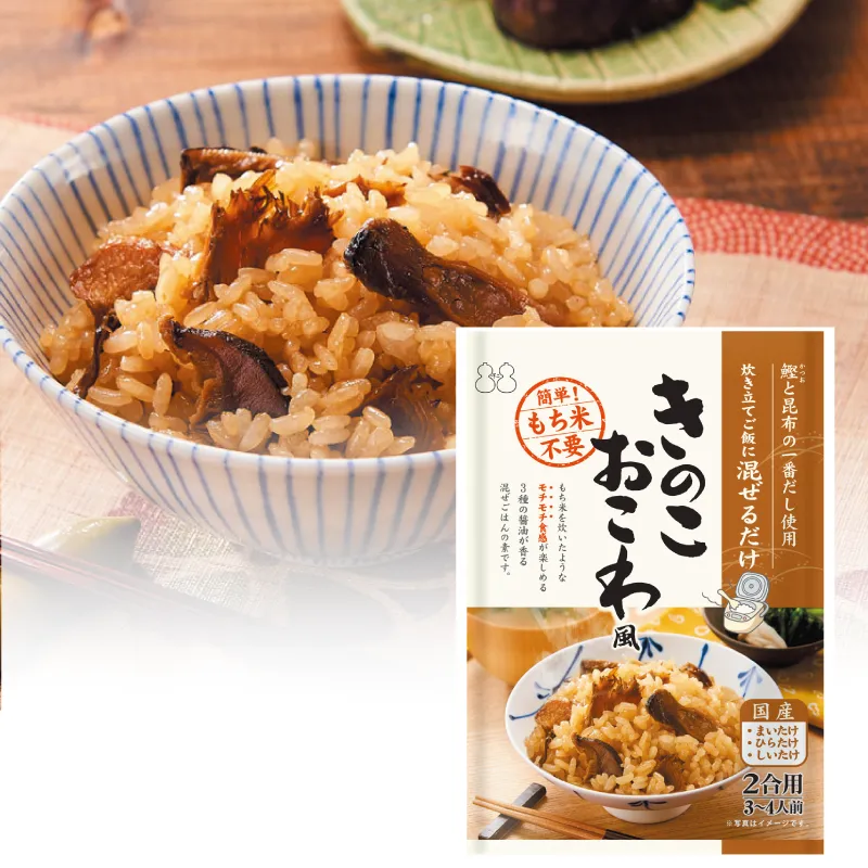 きのこおこわ風混ぜご飯