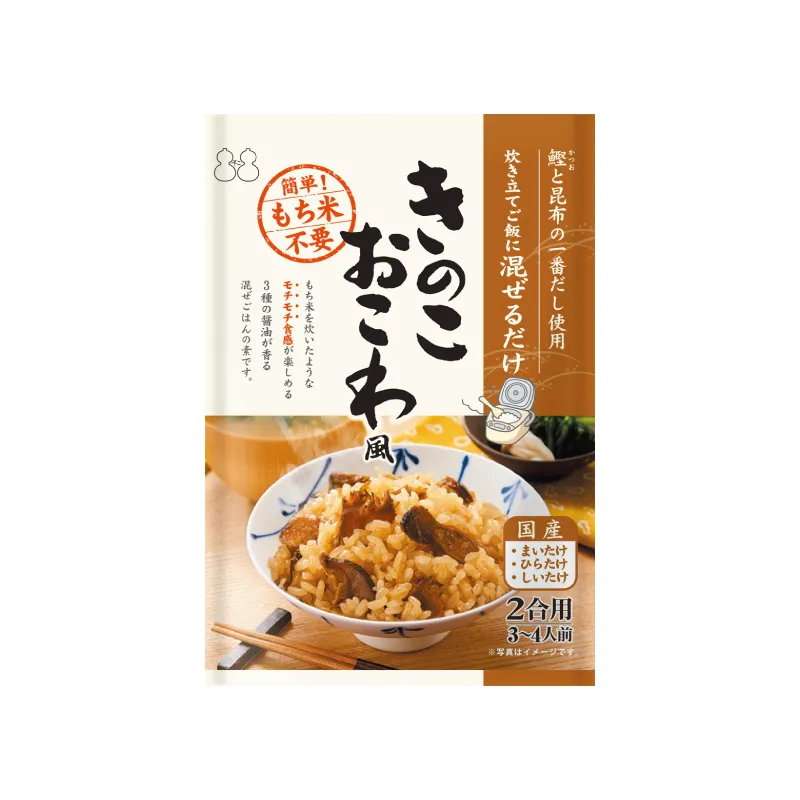 きのこおこわ風混ぜご飯