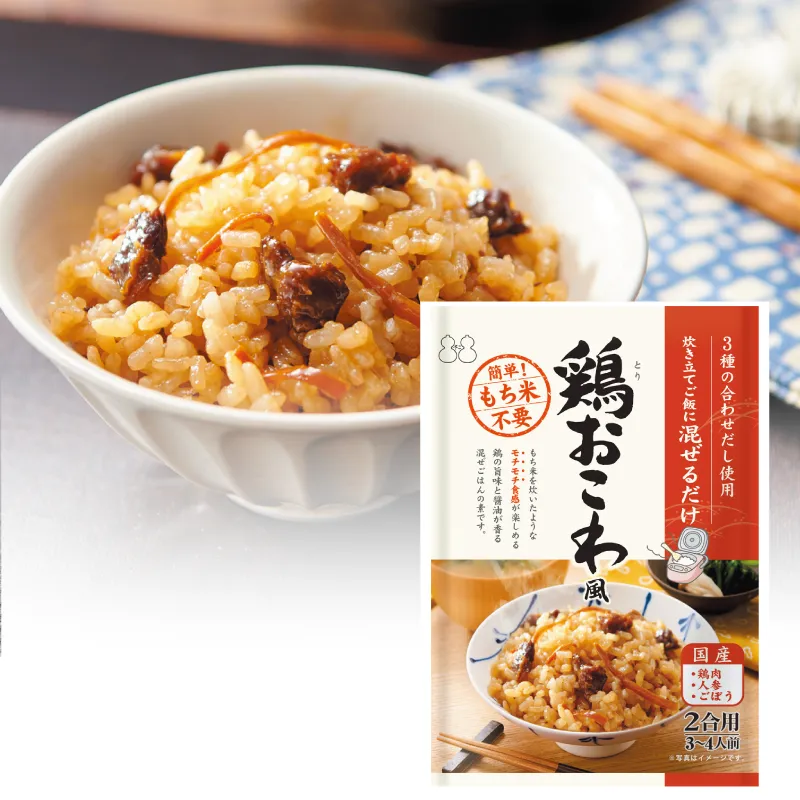 鶏おこわ風混ぜご飯