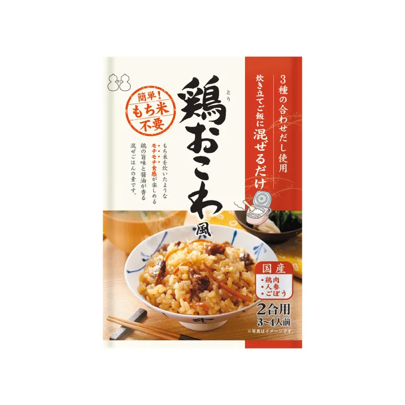 鶏おこわ風混ぜご飯