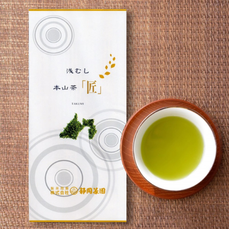 増量プレゼント | 高級浅むし茶　本山茶「匠」100g入［購入できません］