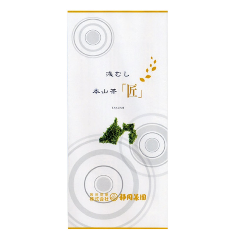 増量プレゼント | 高級浅むし茶　本山茶「匠」100g入［購入できません］