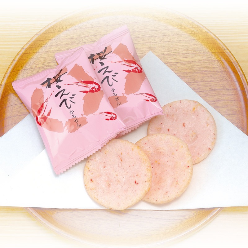 桜えびかるせん