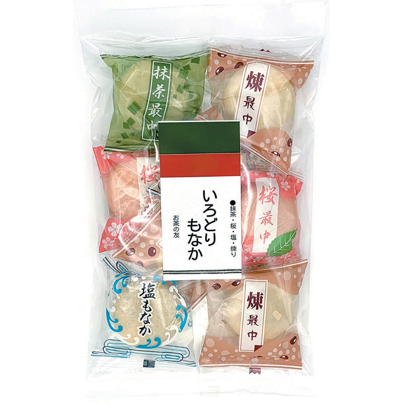 お茶菓子|いろどりもなか