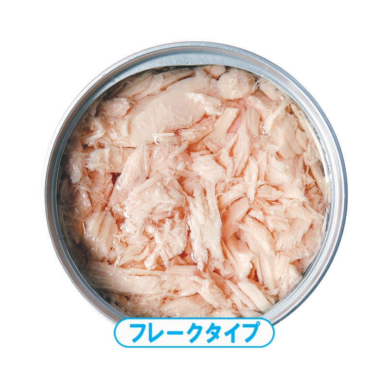 静岡ツナ缶　しろつな