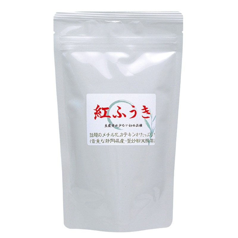 紅ふうき(べにふうき/紅富貴) スティック20