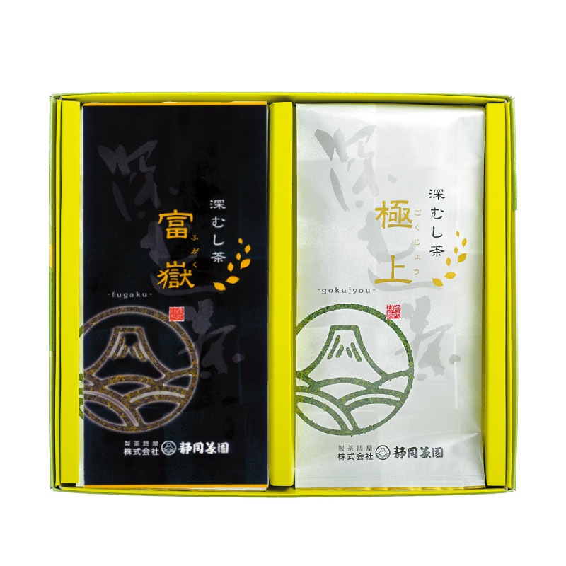 人気お茶ギフト｜「富嶽・極上」各100g　2袋セット　