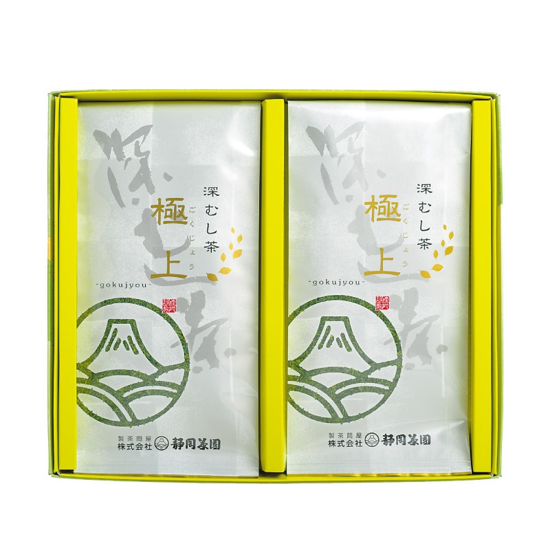 人気お茶ギフト｜「極上」100g　2袋セット　