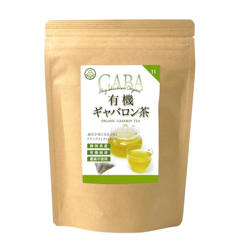 有機ギャバロン茶