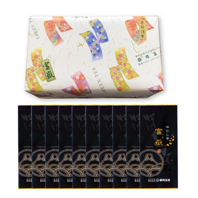 お茶ギフト|「富嶽」100g 10袋包装