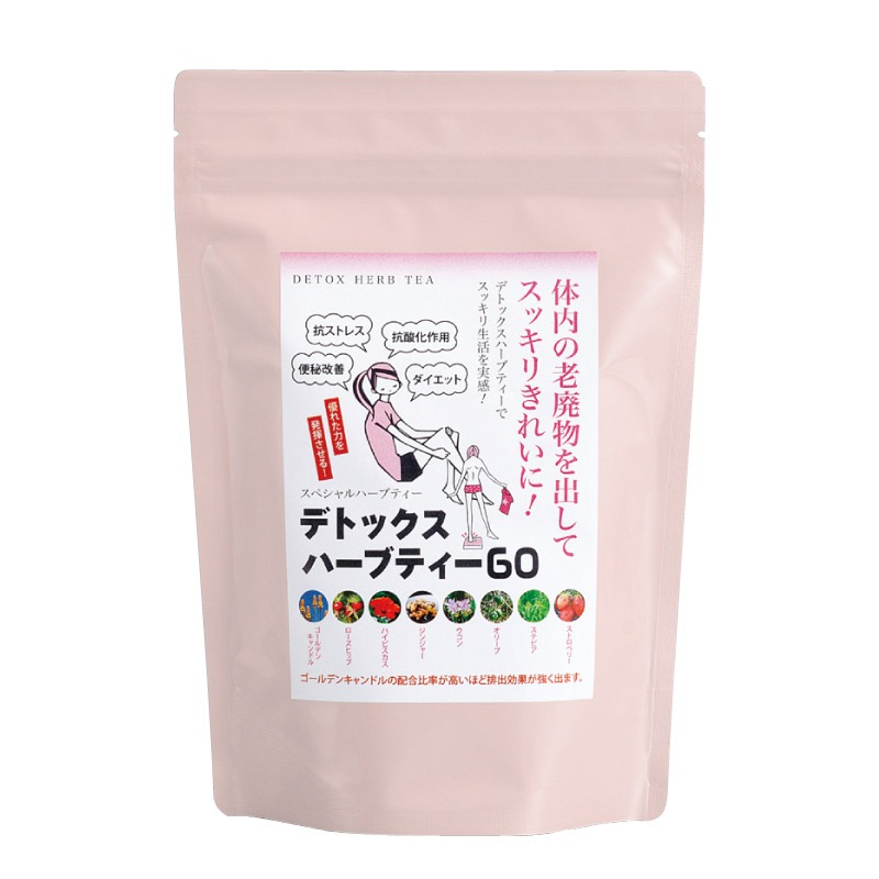 美容茶｜デトックスハーブティー60（31ヶ入）