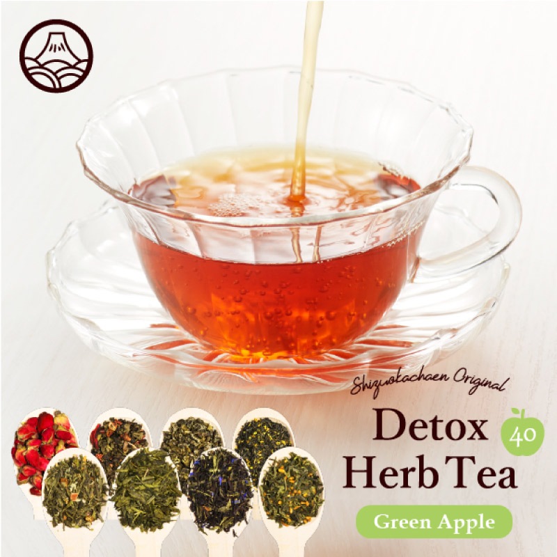 デトックスハーブティーTRIAL(7ヶ入)