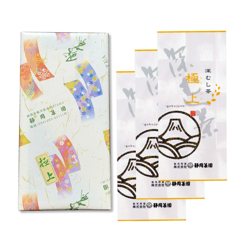 お茶ギフト|「極上」100g 3袋包装