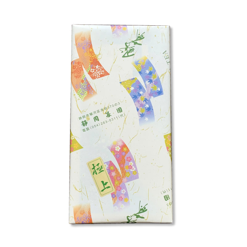 お茶ギフト|「極上」100g 3袋包装