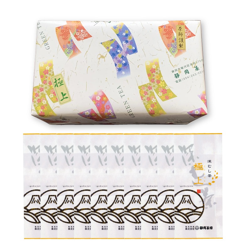 お茶ギフト｜「極上」100g　10袋包装