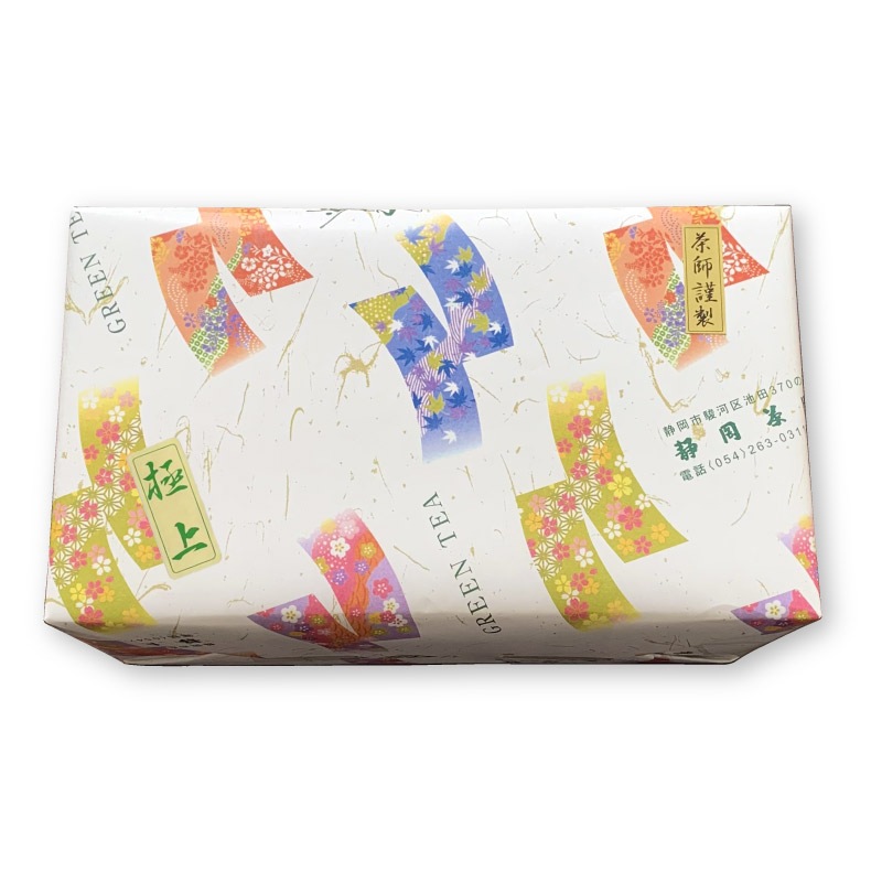 お茶ギフト｜「極上」100g　10袋包装