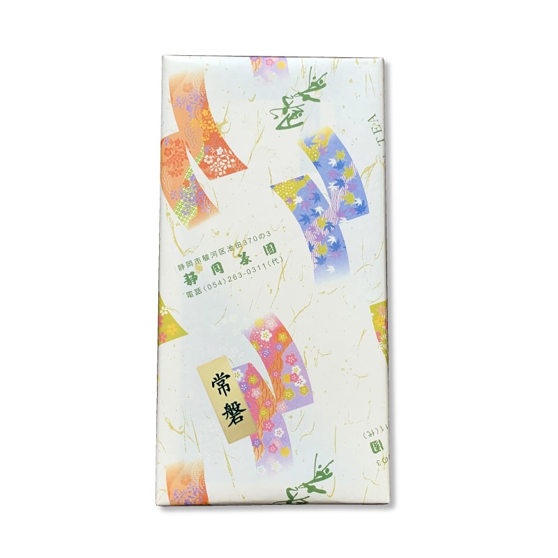 お茶ギフト｜「常磐」100g　2袋包装