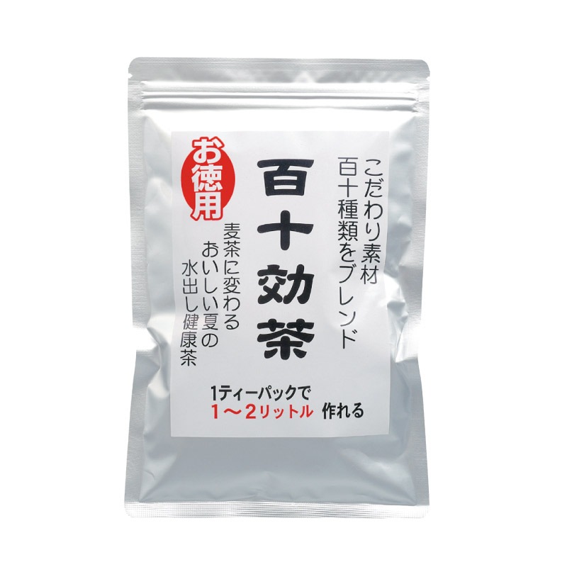 マルチな成分 百十効茶