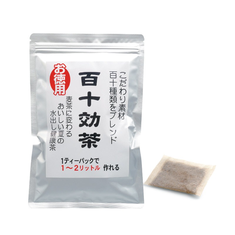 マルチな成分 百十効茶