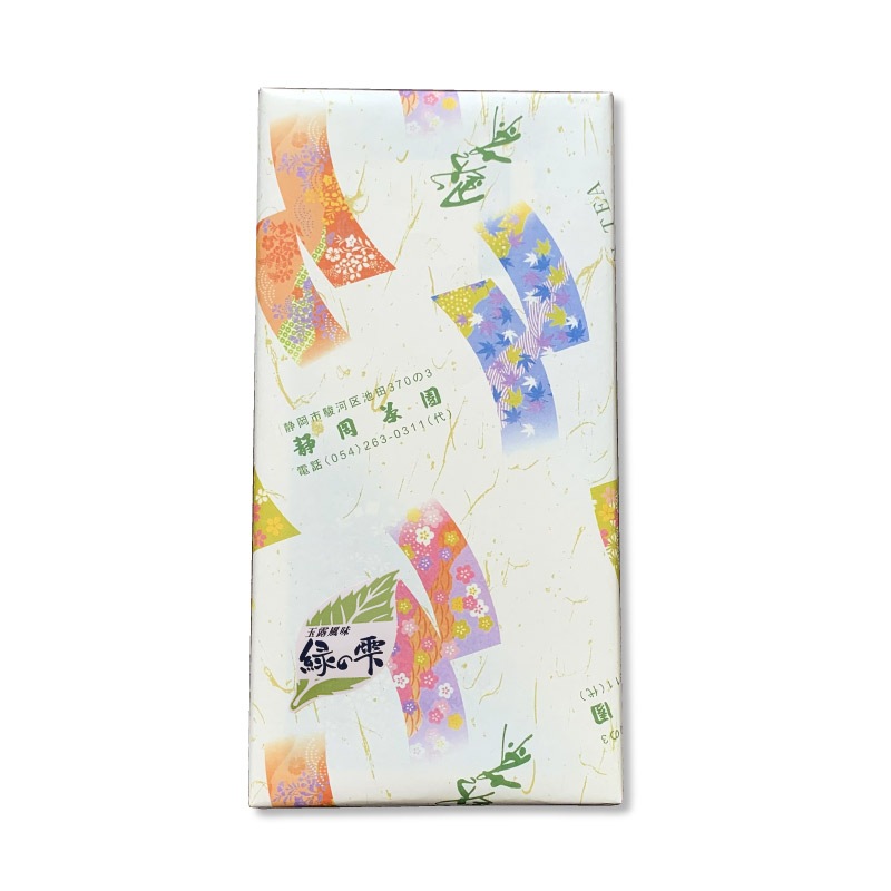 お茶ギフト｜「緑の雫」100g　2袋包装