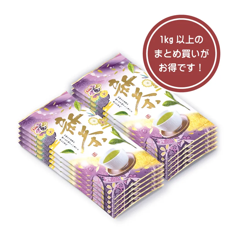 静岡茶｜2026年新茶 松100ｇ入