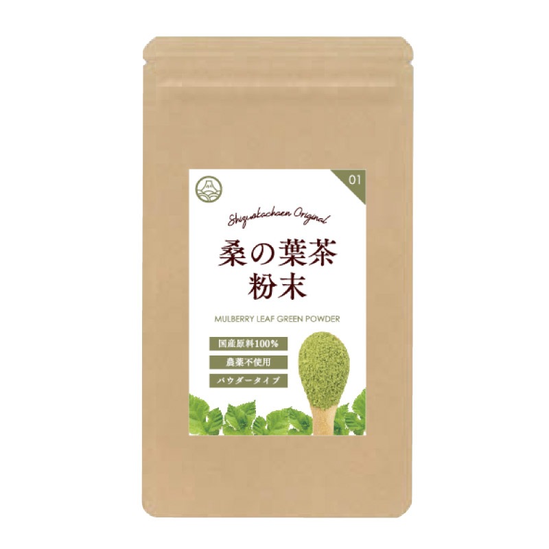 血糖値が気になる方へ｜桑の葉茶パウダー