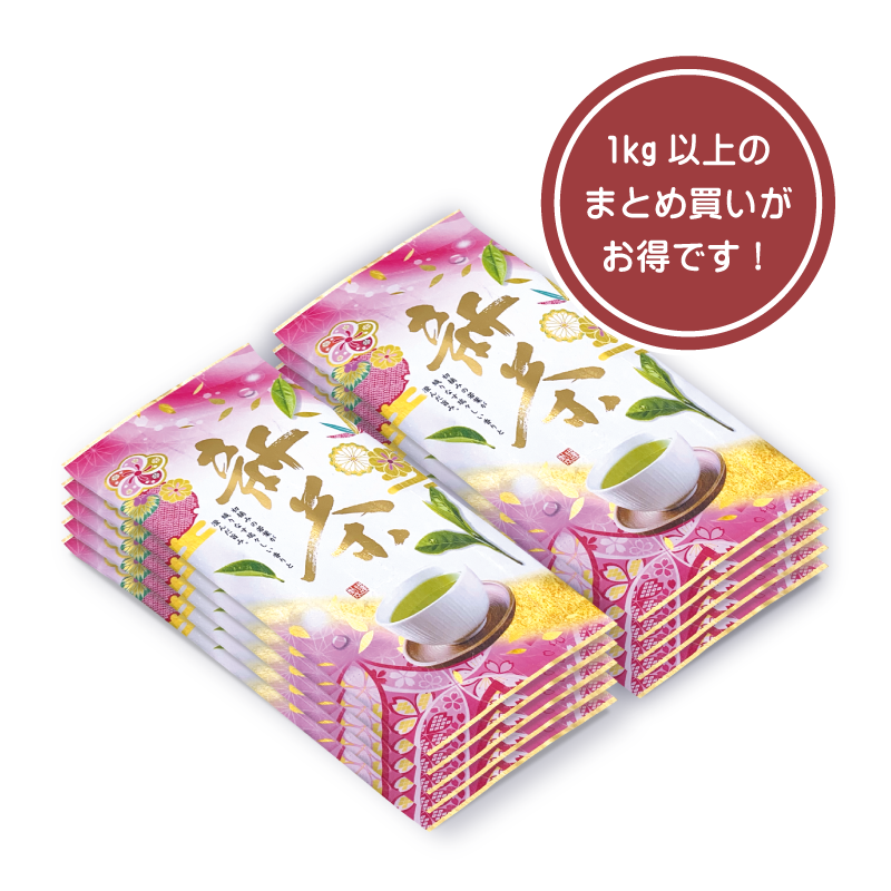 静岡茶｜2026年新茶 梅100ｇ入