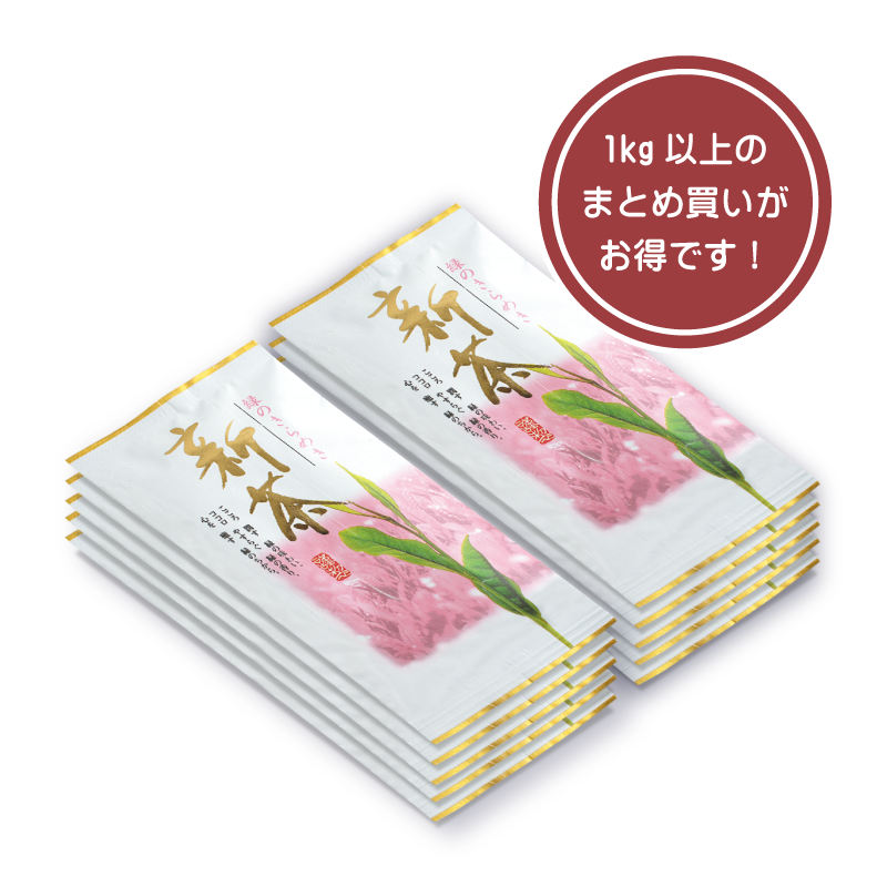 静岡茶｜2026年新茶 桜100ｇ入