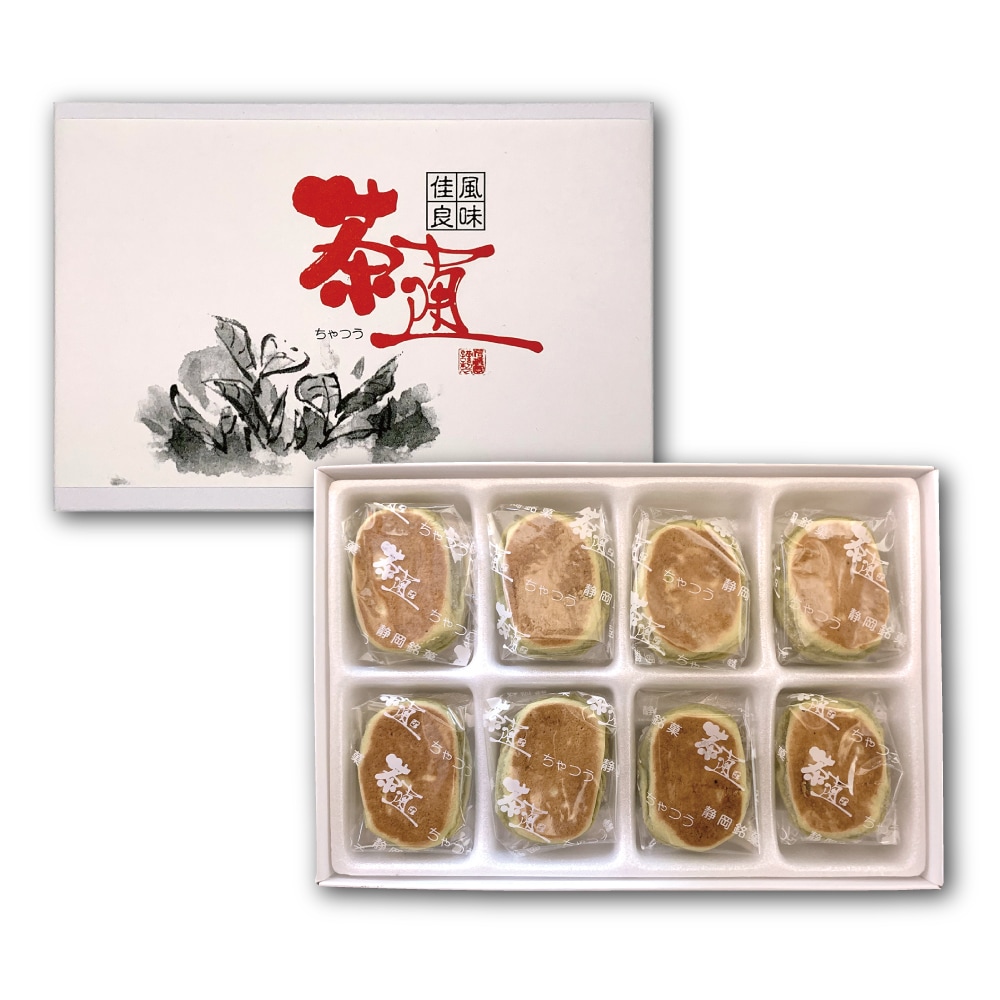 茶通 8個入