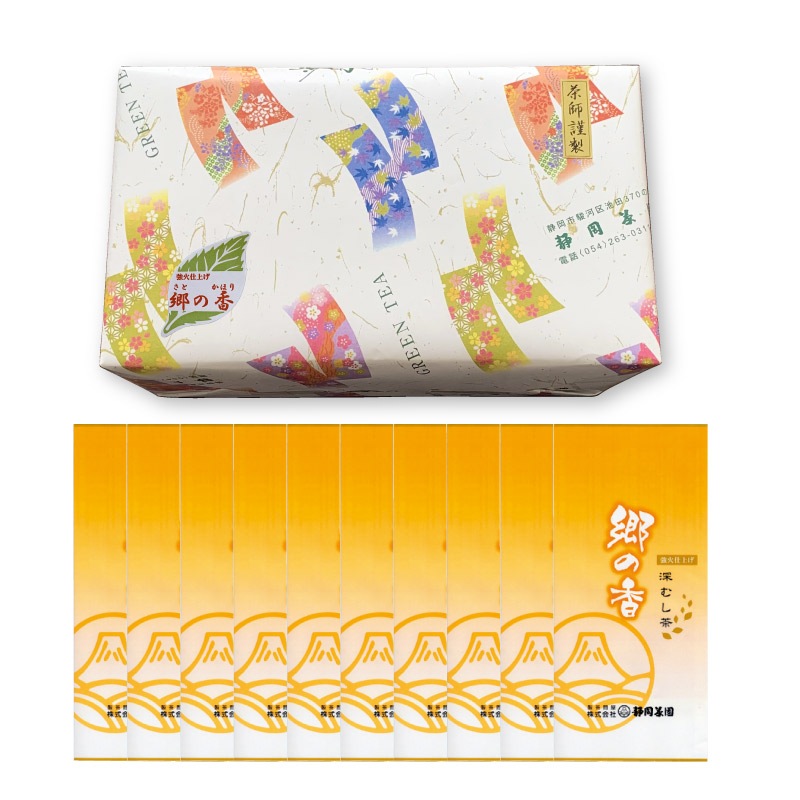 お茶ギフト｜「郷の香」100g　10袋包装