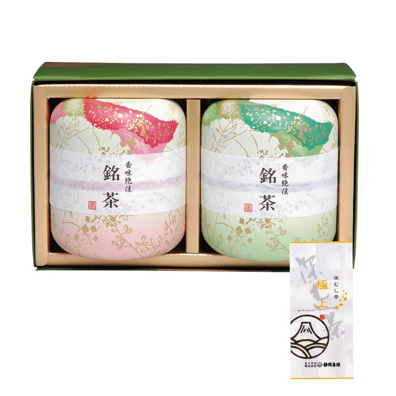 緑茶ギフト｜なつめ缶「極上」150g 2本入（化粧箱入）