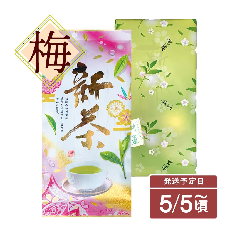 静岡のお茶ギフト｜帰省みやげに「手土産新茶」