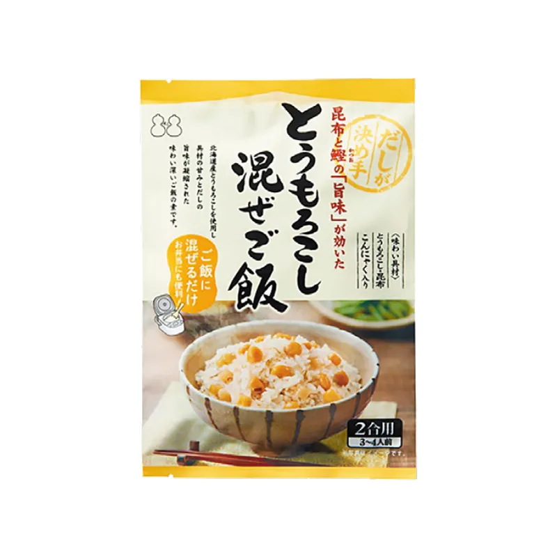 とうもろこし混ぜご飯