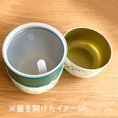 茶筒100～150ｇ用　なつめ缶「緑」