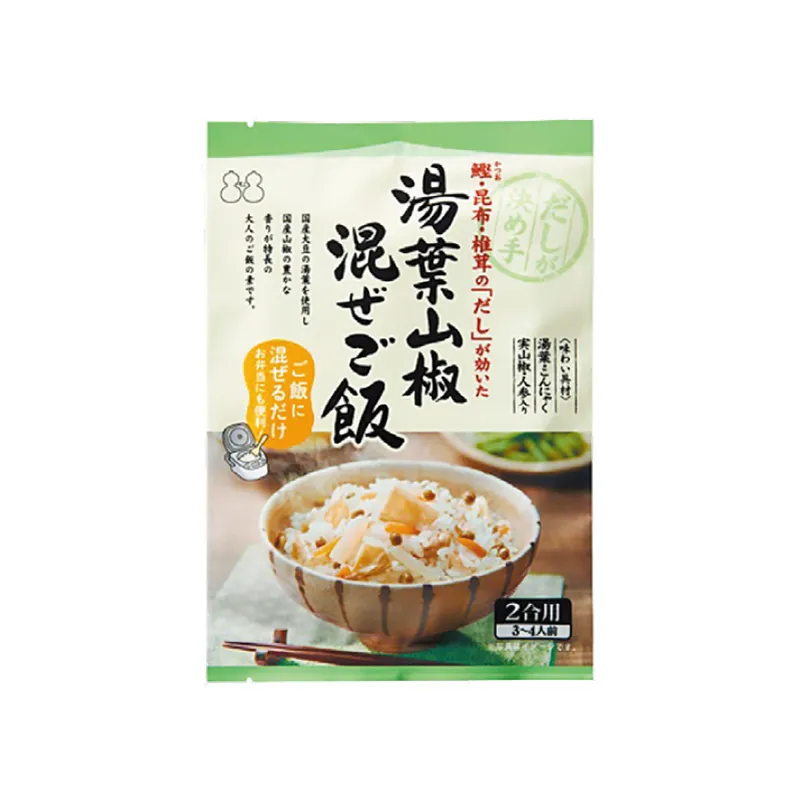 湯葉山椒混ぜご飯
