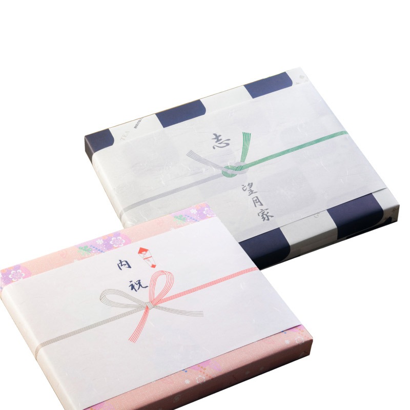 人気お茶ギフト｜「極上」100g 2袋セット（化粧箱入）　　